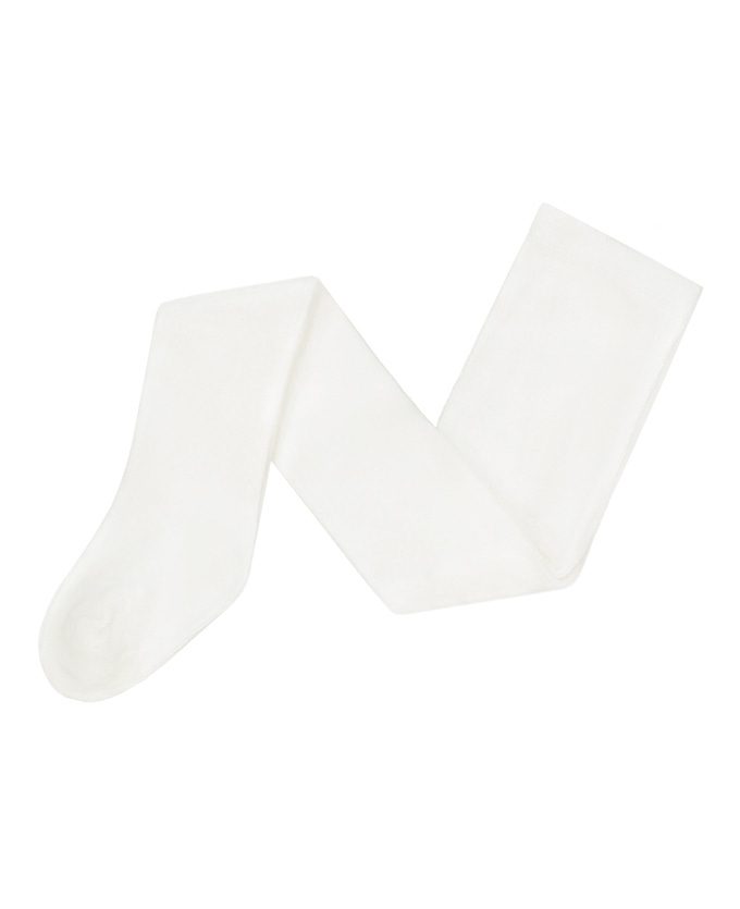 Prénatal baby maillot - Off-White