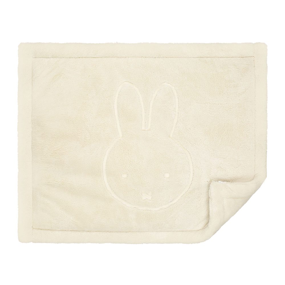 Prénatal boxkleed nijntje - Ivory White