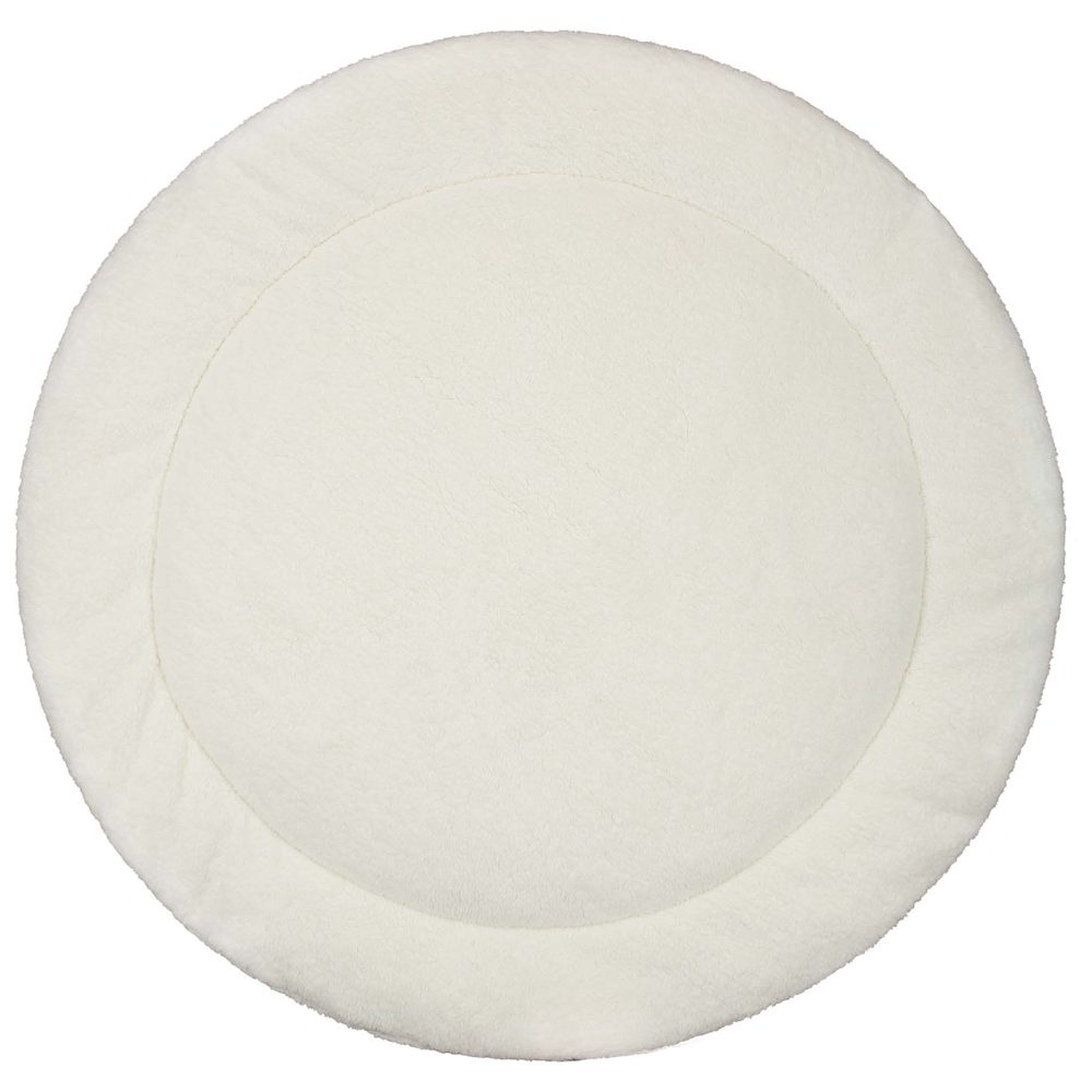 Prénatal boxkleed rond teddy - Off-White
